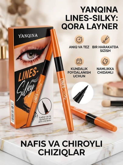 Подводка-фломастер для глаз YANQINA Lines Silky водостойкая жидкая черная