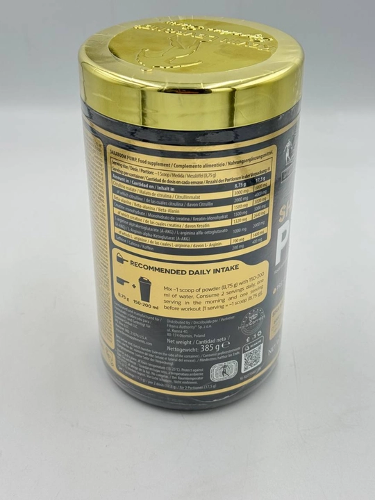 KL Shaabom PUMP 385g фруктовый, предтениик пама шабум
