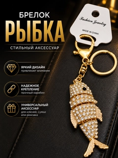 Бежевый