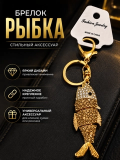 Бежевый меланж