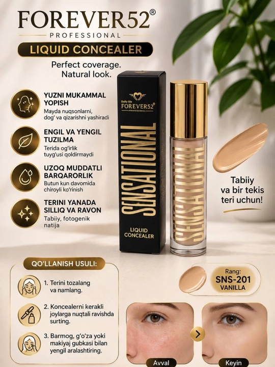 Forever52 Professional жидкий консилер SNS-201 Vanilla для лица, скрытие недостатков - 