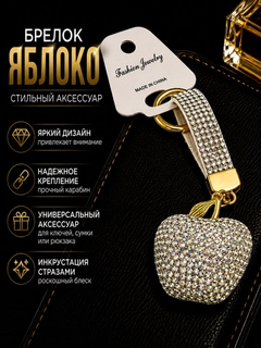 Серебряный