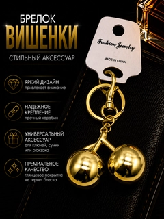 Желтый