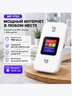 Белый