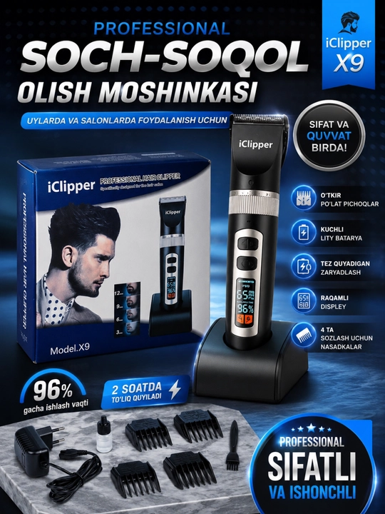IClipper professional soch va soqol olish mashinasi - 