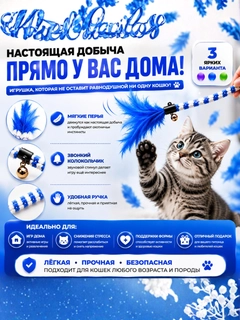 Синий