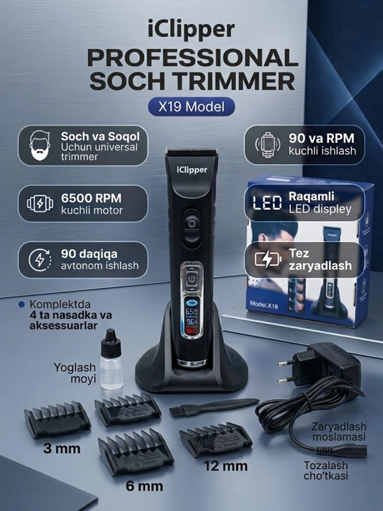 IClipper professional soch va soqol olish mashinasi