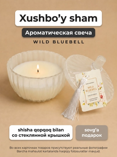 Xushbo'y sham, qopqoqli, 24 xil hid va rang, uy bezagi va sovg'a uchun - 