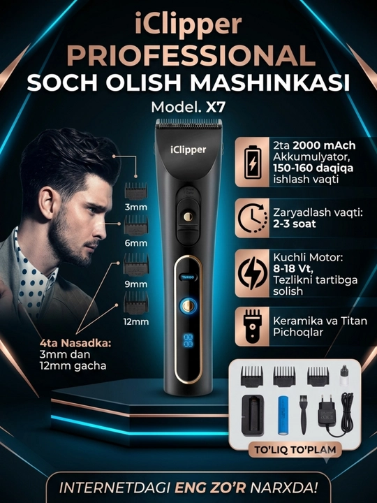 IClipper professional soch va soqol olish mashinasi - 