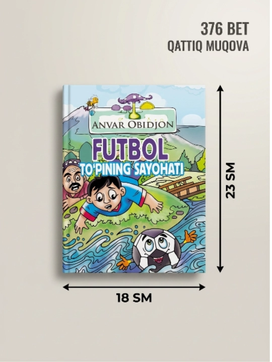 Kitob: Futbol to'pining sarguzashtlari - 