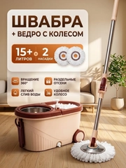 Бордовый
