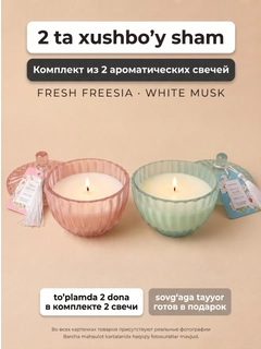 Бирюзовый