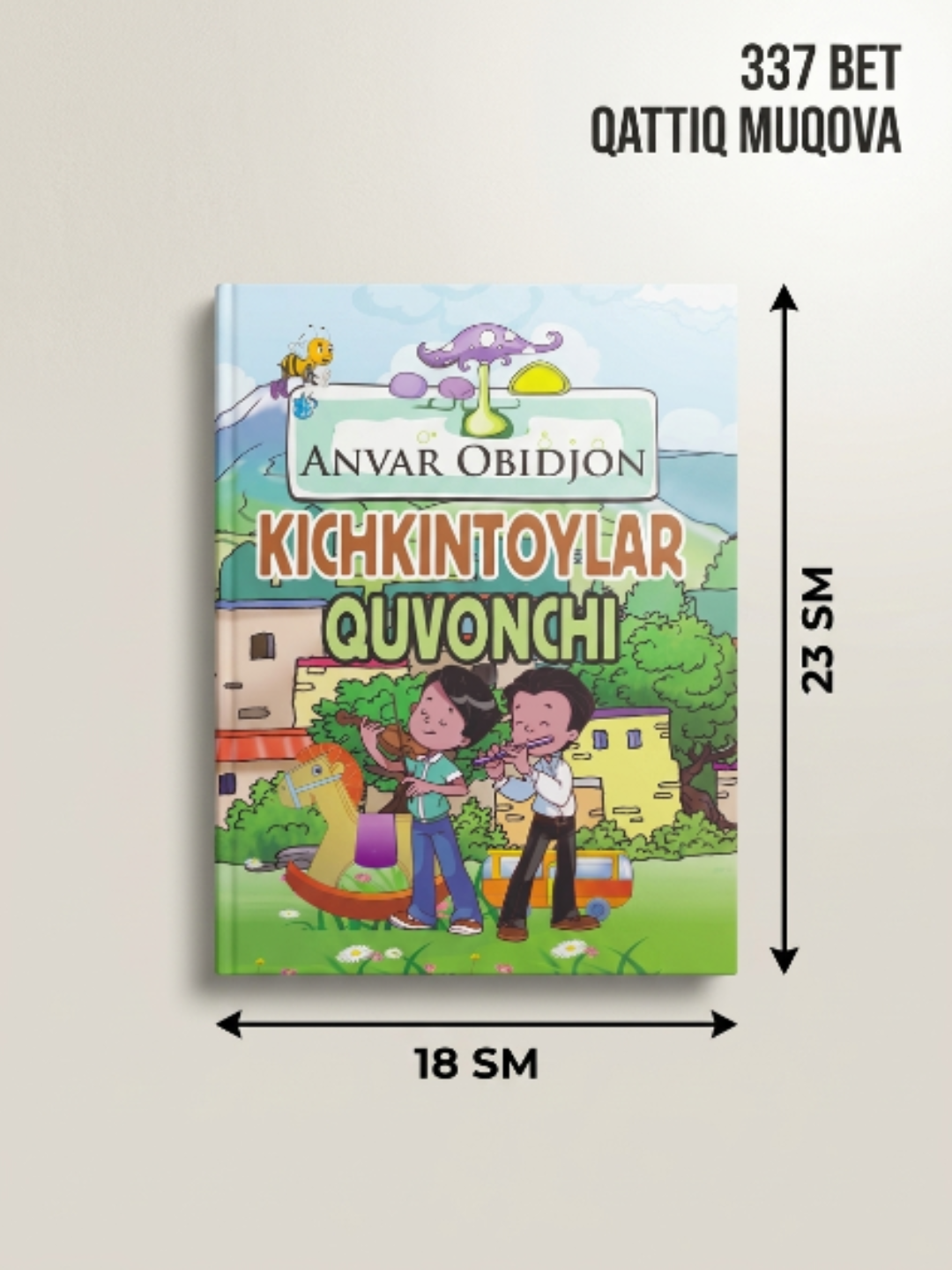 Kitob: Kichkintoylar quvonchi - 