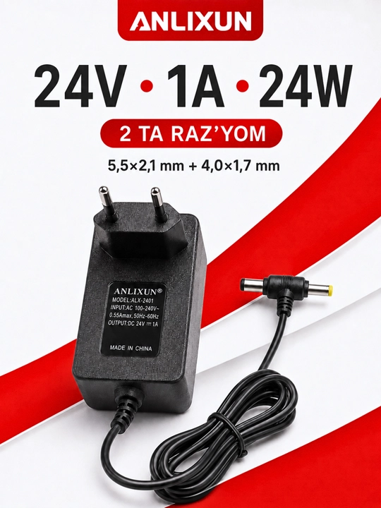 Блок питания ANLIXUN 24V 1A 24W, адаптер с двумя штекерами 5,5×2,1 и 4,0×1,7 мм - 