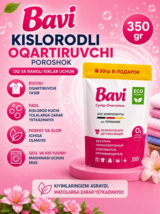 Bavi kislorodli oqartiruvchi tozalagich, dog' ketkazuvchi, xlorsiz, xavfsiz vosita - 