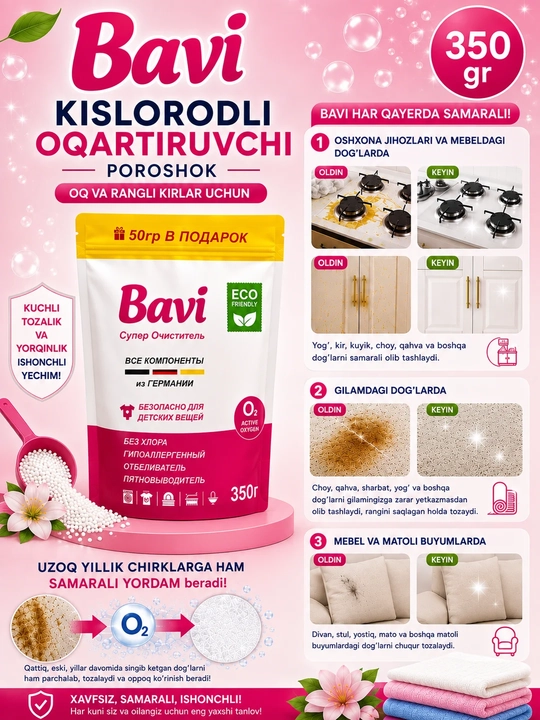 Bavi kislorodli oqartiruvchi tozalagich, dog' ketkazuvchi, xlorsiz, xavfsiz vosita