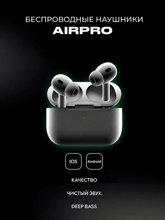 A.Pods 2 Pro ANC simsiz sensorli quloqchinlar - 