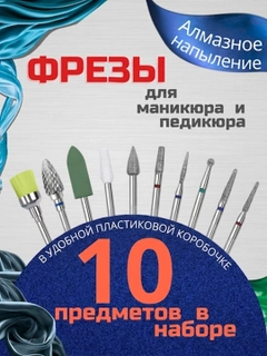 Sargʻish melanj