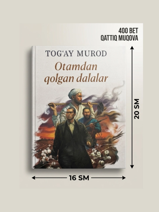 Kitob: Otamdan qolgan dalalar - 