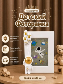 Oq
