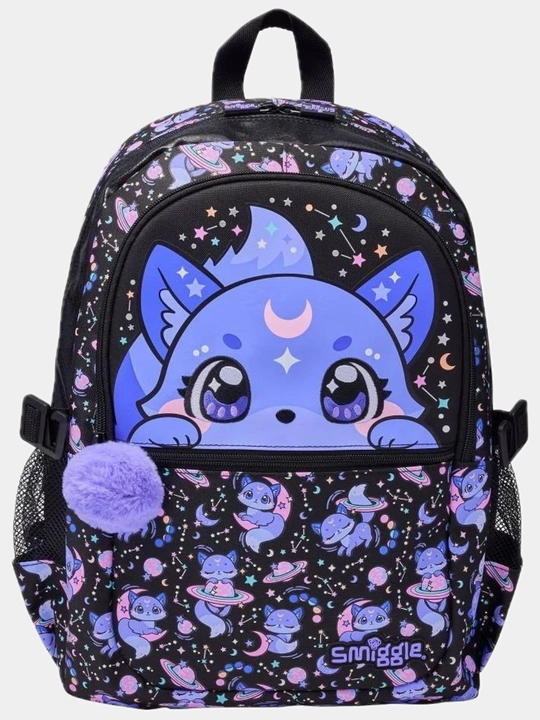 Школьный рюкзак Smiggle - 