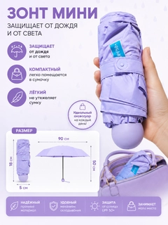 Lavanda