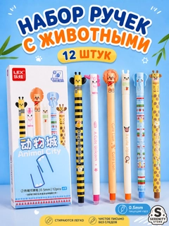 Желтый