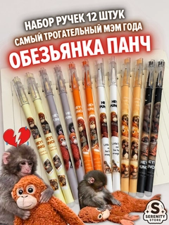 Оранжевый