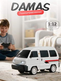 Белый