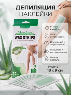 Бирюзовый