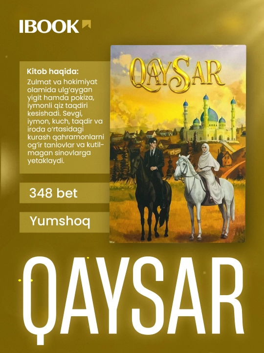 Қайсар - 