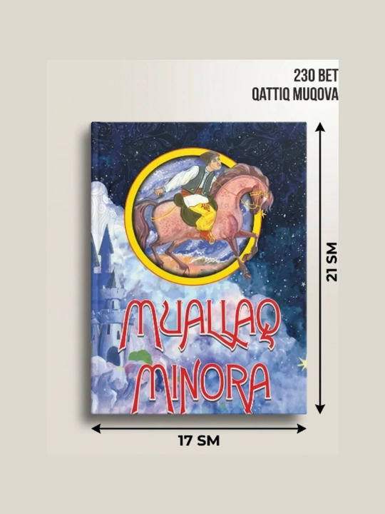 Muallaq minora - 