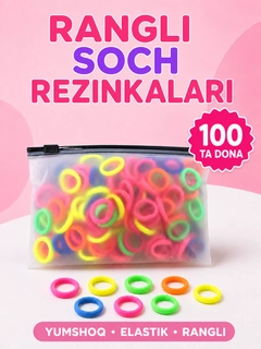 Бирюзовый