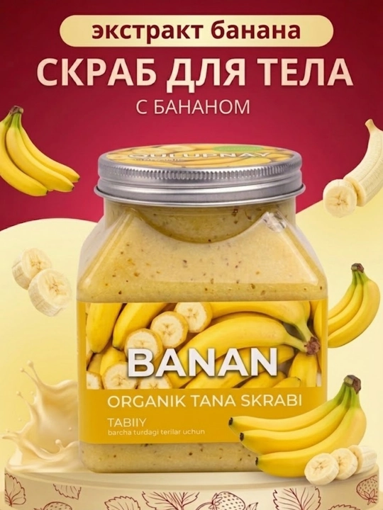 Tana va yuz uchun skrab, tozalovchi va hushbo'y hid beruvchi piling, 500 ml va 350 ml - 