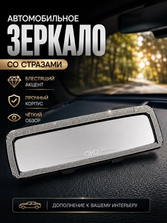 Светло-серый