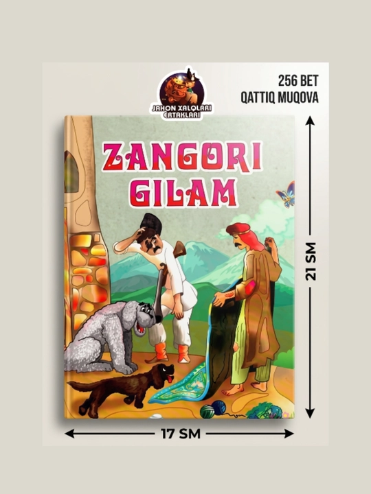 Kitob: Zangori Gilam - 