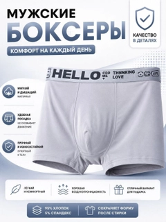 Серый
