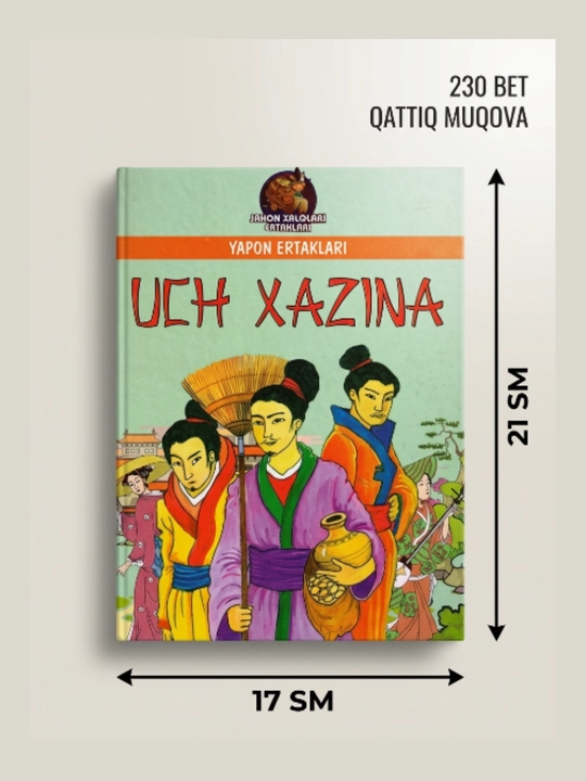 Kitob: Uch Xazina. ERTAK - 