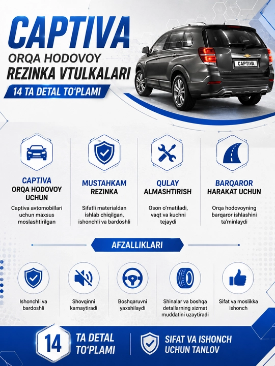 Captiva 1/2/3/4 orqa hodovoy rezinka vtulkalari, 14 ta detal to‘plami