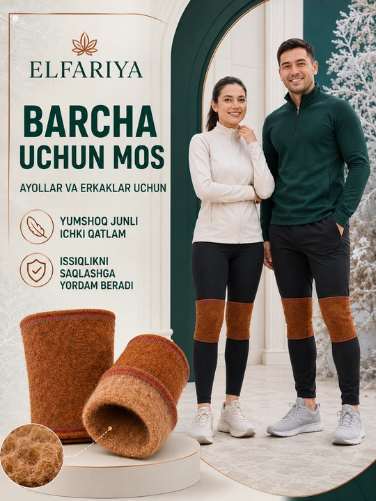 Tizza uchun isituvchi junli bandaj, kalta, ayollar va erkaklar uchun, 1 juft