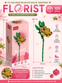 Коралловый