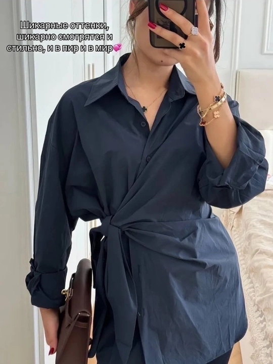 Ayollar o‘rama bluzka-rubashkasi, belbog‘li, uzun yengli S–2XL — ELLY FASHION - 