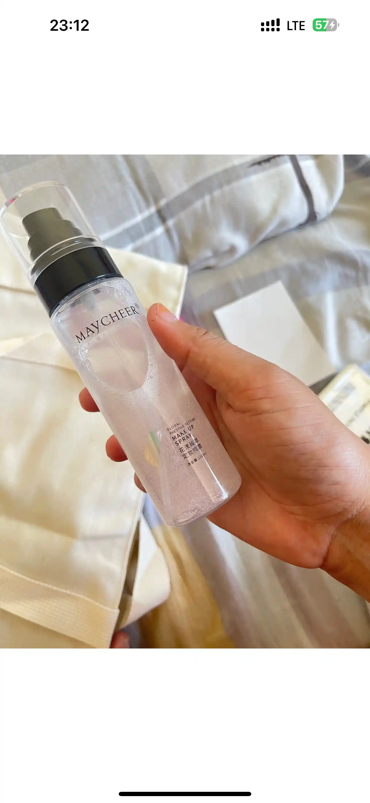 Mukammal pardoz uchun "Maycheer" fiksatsiyalovchi spreyi, 100 ml