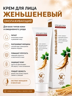Бронзовый