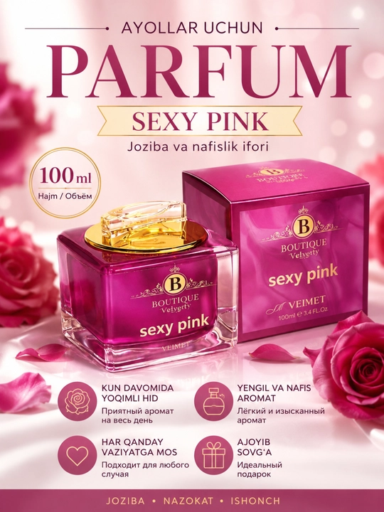 Intim zonalar uchun moyli atir, ayollar uchun, 10 ml