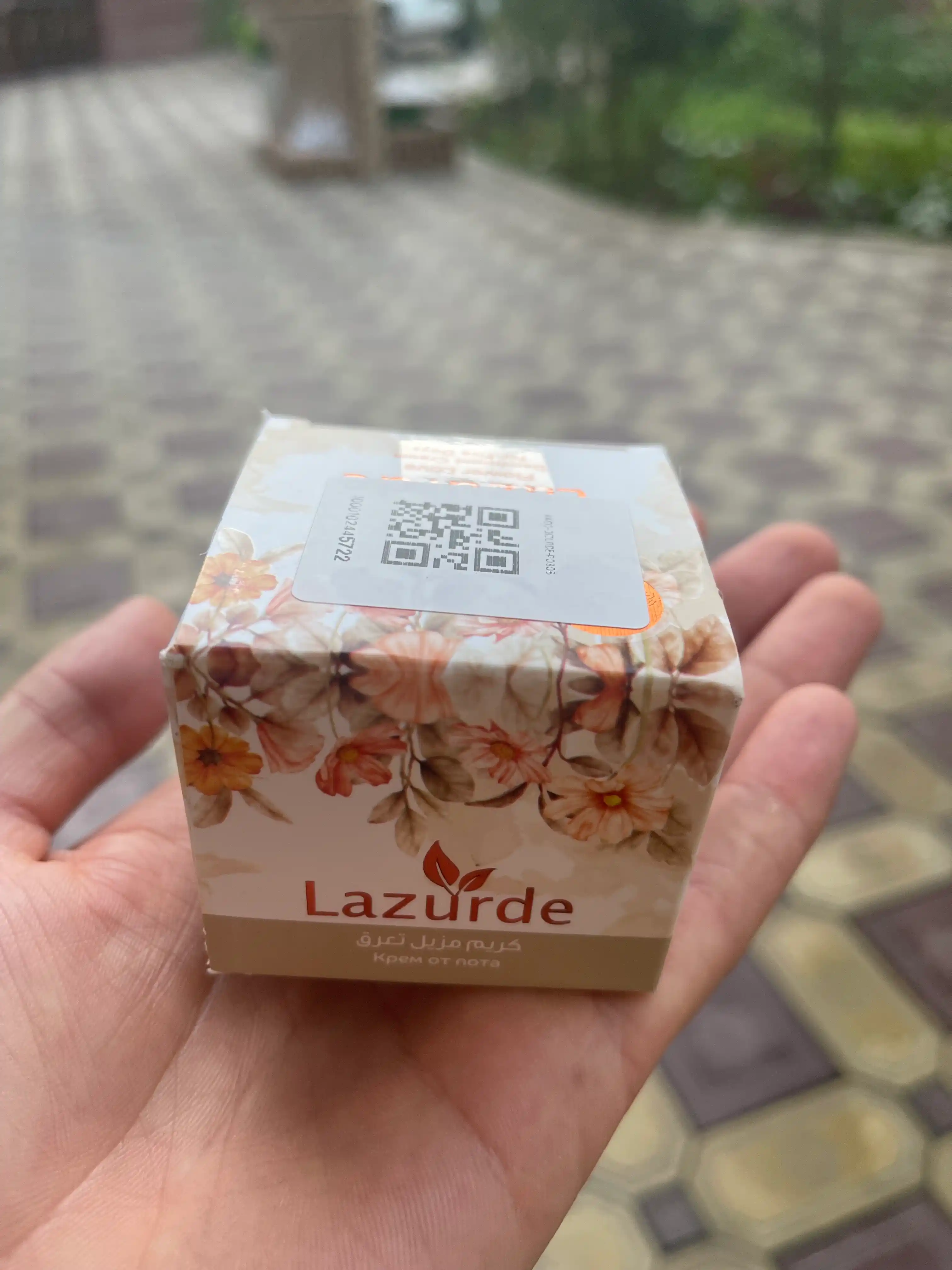 Lazurde ayollar uchun dezodorant, ter hidiga qarshi antiperspirant krem, 50 gr