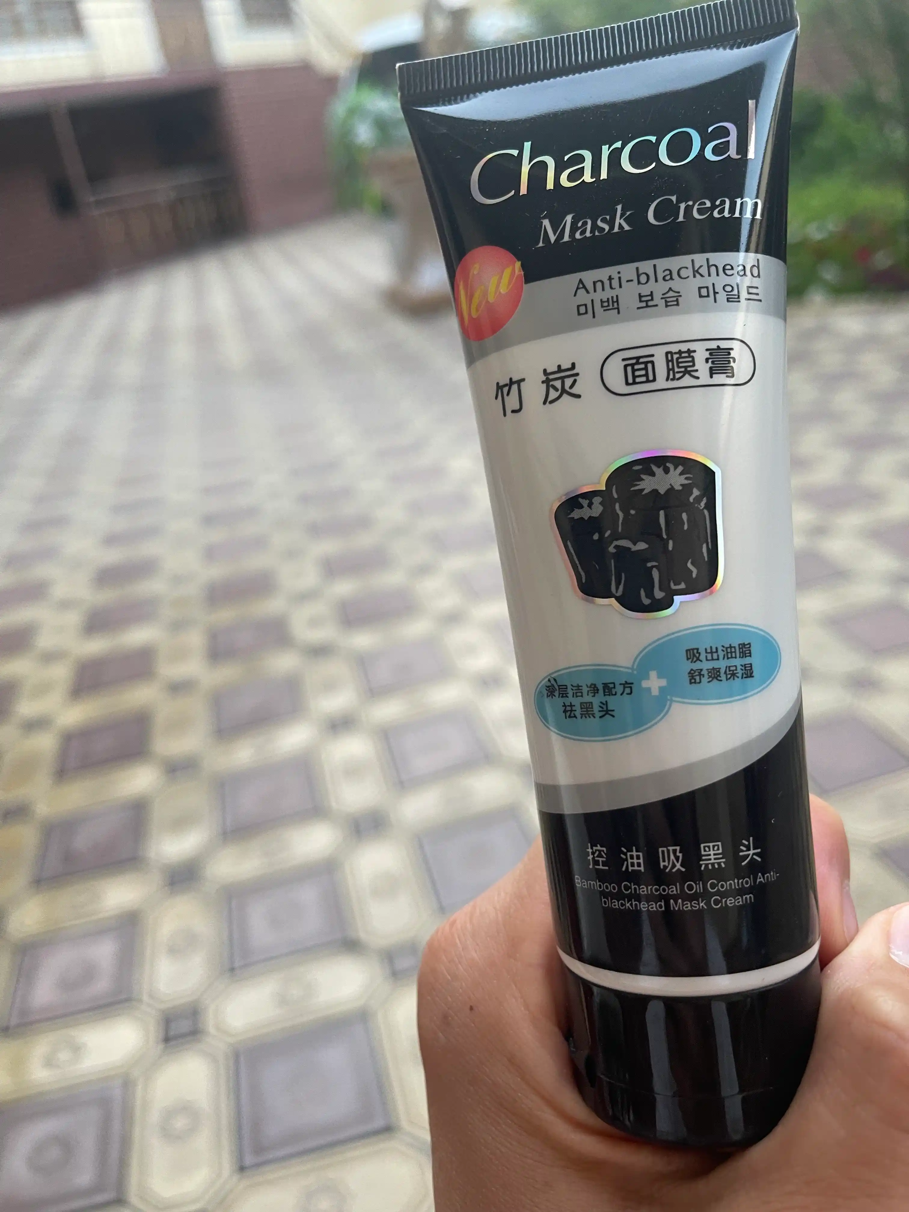 Маска для лица Charcoal Black Mask — от черных точек и очищения пор, 130 г