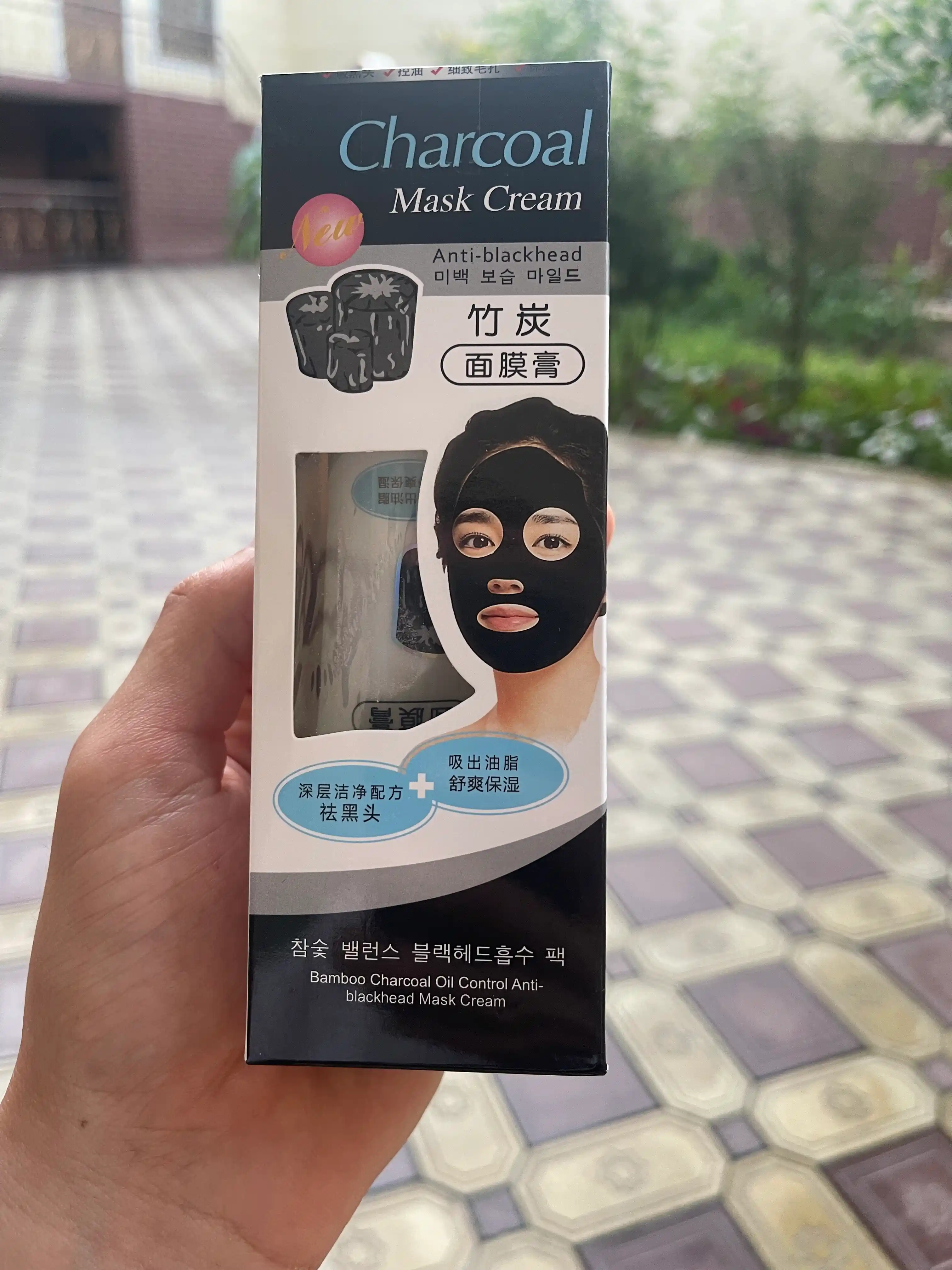 Маска для лица Charcoal Black Mask — от черных точек и очищения пор, 130 г