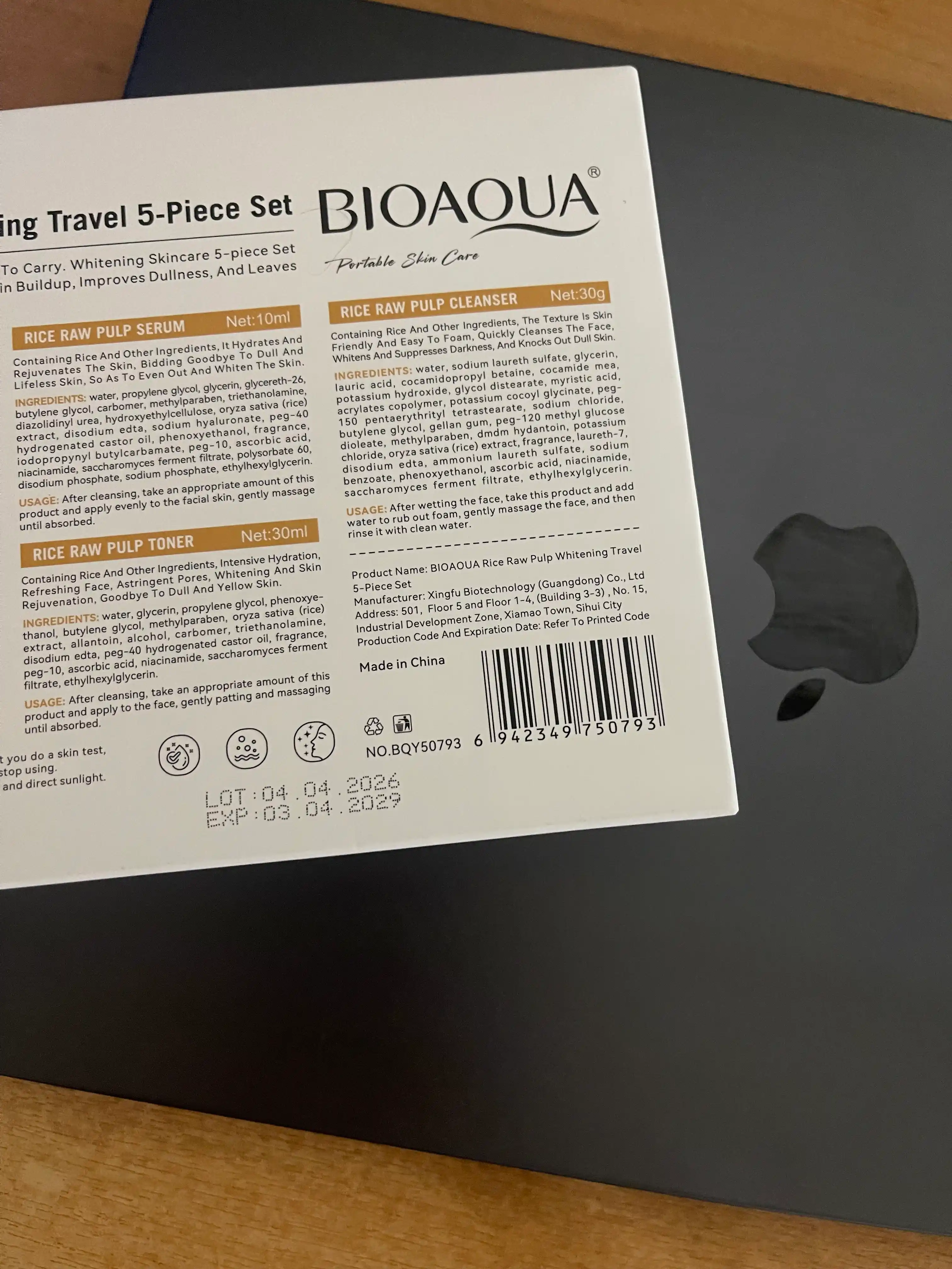 Мини набор для ухода за лицом Bioaqua 5 в 1, омолаживающий, с экстрактом риса