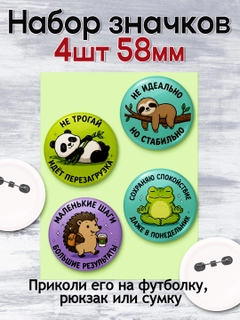 Индиго
